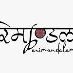parimandalam Verma Profile Picture