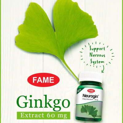 FAME's Ginkgo Biloba