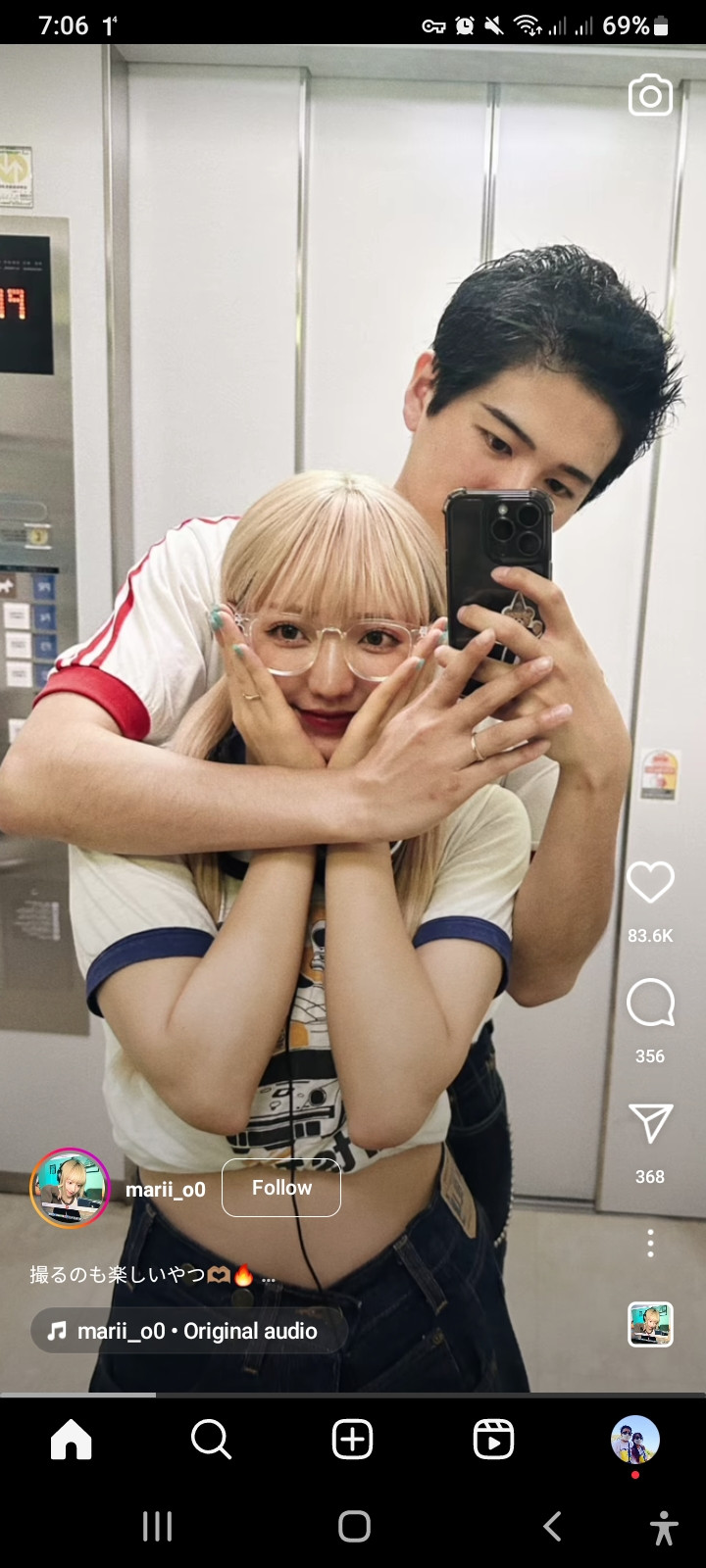 Shoon Lae Profile Picture