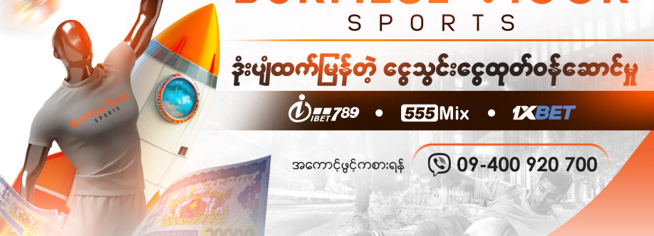 Burmese Vigor Sports Profile Picture