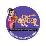 Rakhine Thu Food Delivery profile picture