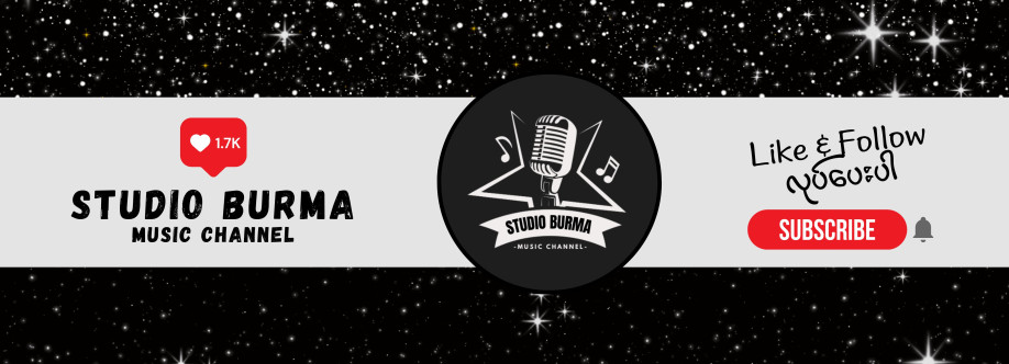 Studio Burma Music Profile Picture