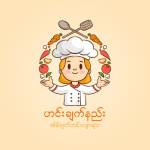 ဟင်းချက်နည်း profile picture